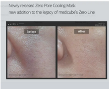 Load image into Gallery viewer, Medicube Zero Pore Cooling Mask